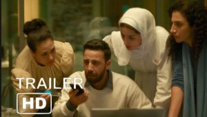 The Voice of Hind Rajab (2025) video/trailer