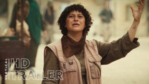 Atropia (2025) video/trailer