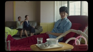 A Useful Ghost (2025) video/trailer