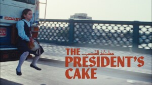 The President's Cake (2025) video/trailer