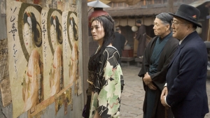 Memoirs of a Geisha