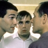 Funny Games