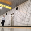 Exit 8