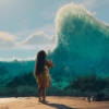Vaiana