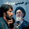 Argo