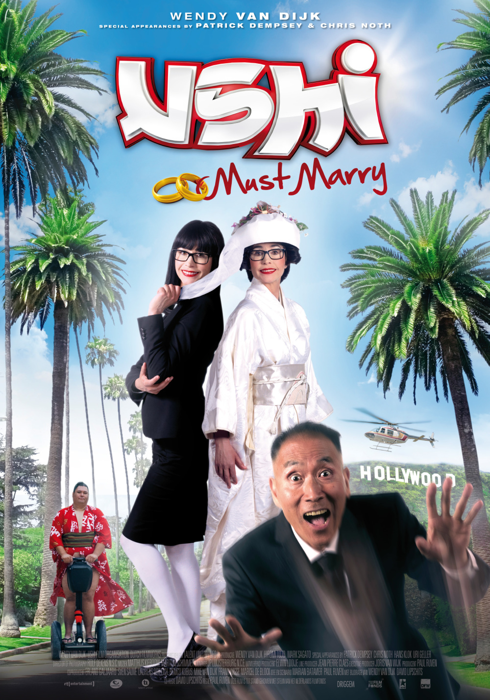 Filmposter 'Ushi Must Marry'