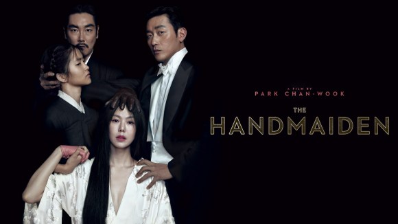 The Handmaiden - Official Trailer