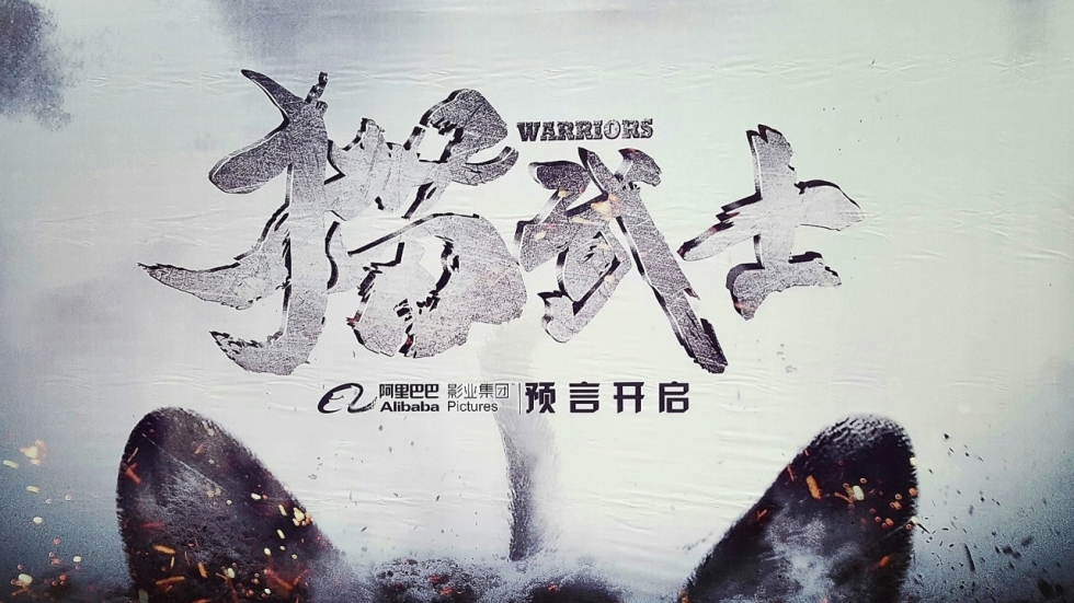 'Potter' producent waagt zich aan China's 'Warriors'