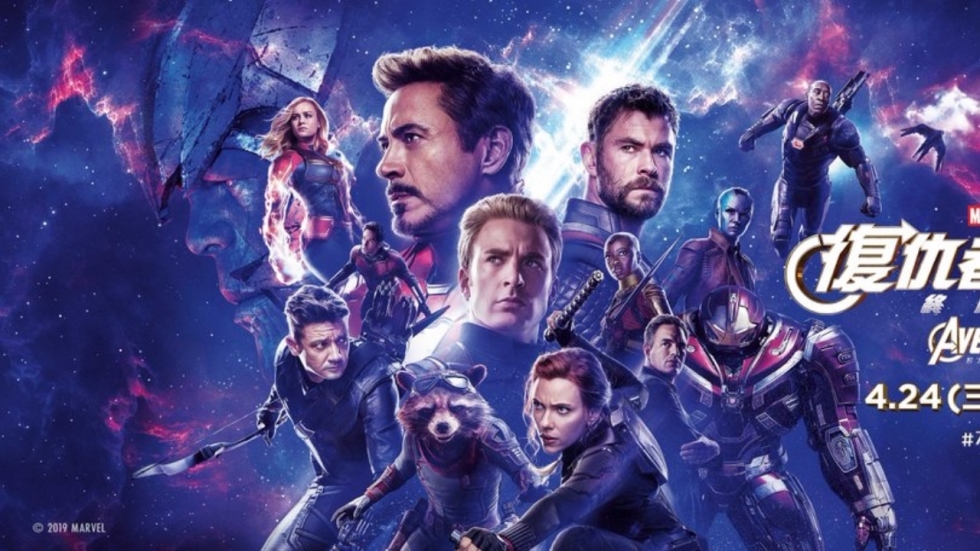 Marvel-filmuniversum krijgt geen volledige reboot na 'Avengers: Endgame'