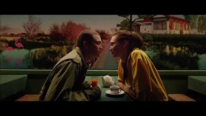 Love (2015) video/trailer