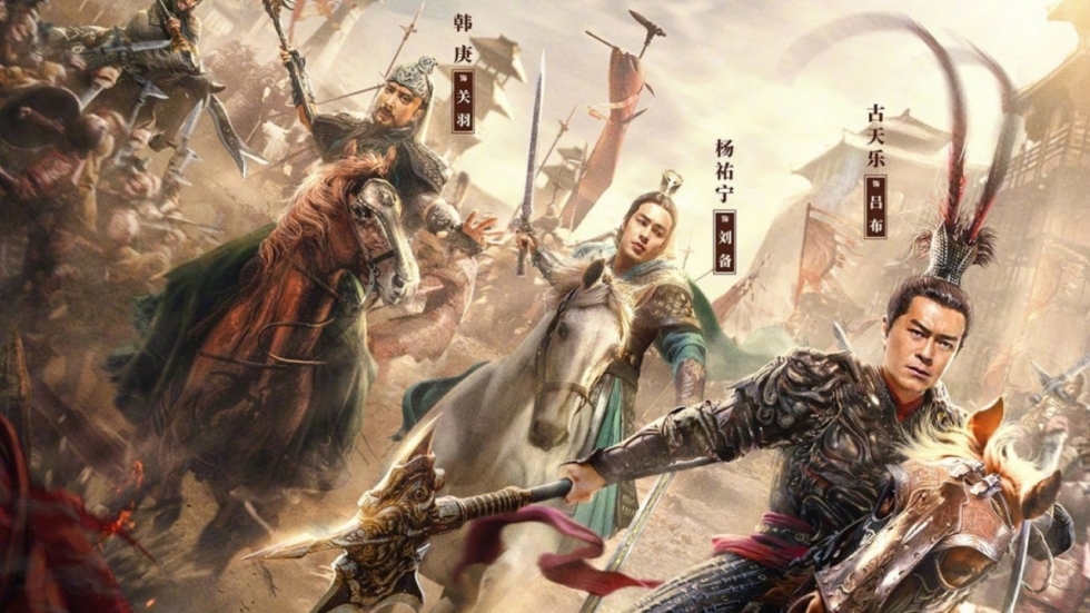 Spektakelfilm 'Dynasty Warriors' al op 1 juli op Netflix te zien