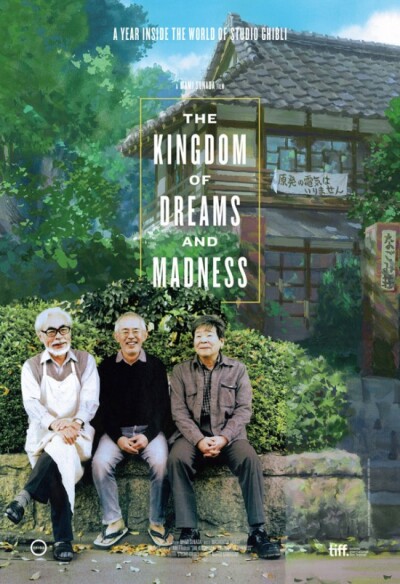 Trailer Studio Ghibli documentaire 'The Kingdom of Dreams and Madness'
