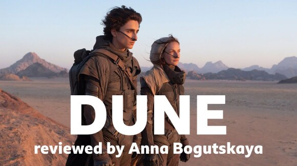 Kremode and Mayo - Dune reviewed by anna bogutskaya