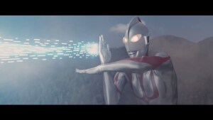 Shin Ultraman (2022) video/trailer
