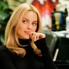 Margot Robbie heeft weer hoop op Poison Ivy-romance in DCU